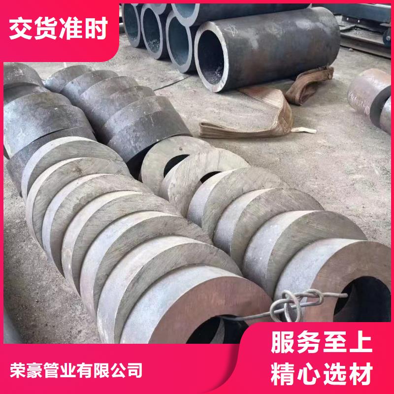 无缝钢管不锈钢管技术先进