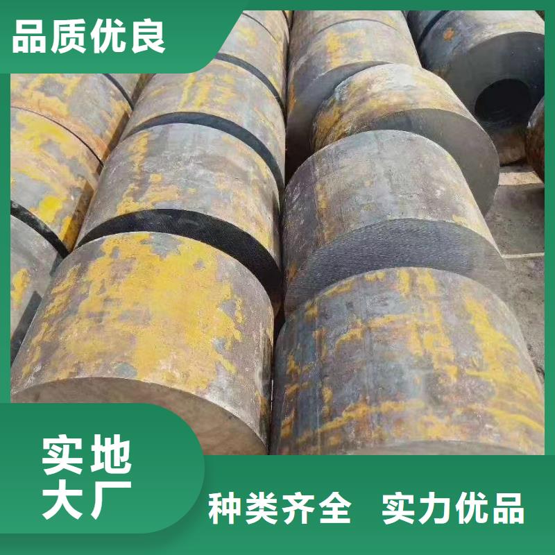 45號大口徑無縫管切割