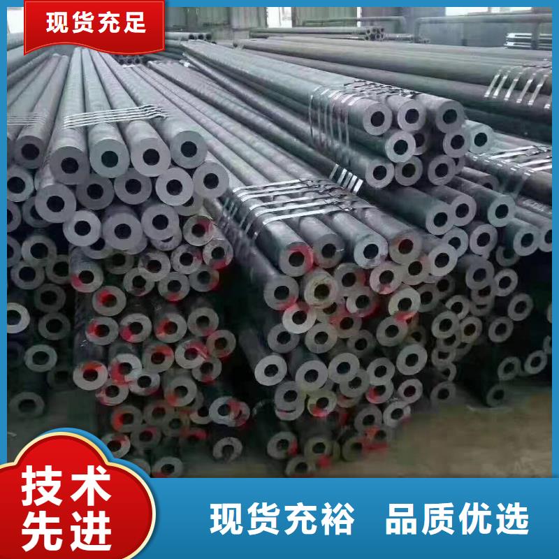 大口徑厚壁無縫鋼管廠家供應(yīng)