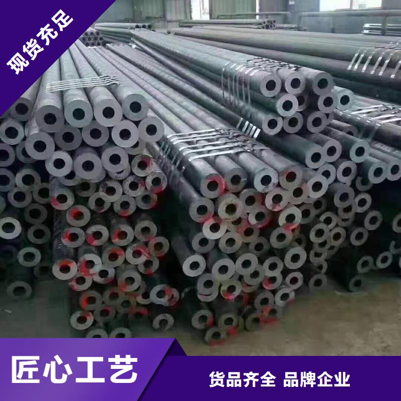 無縫鋼管50*10