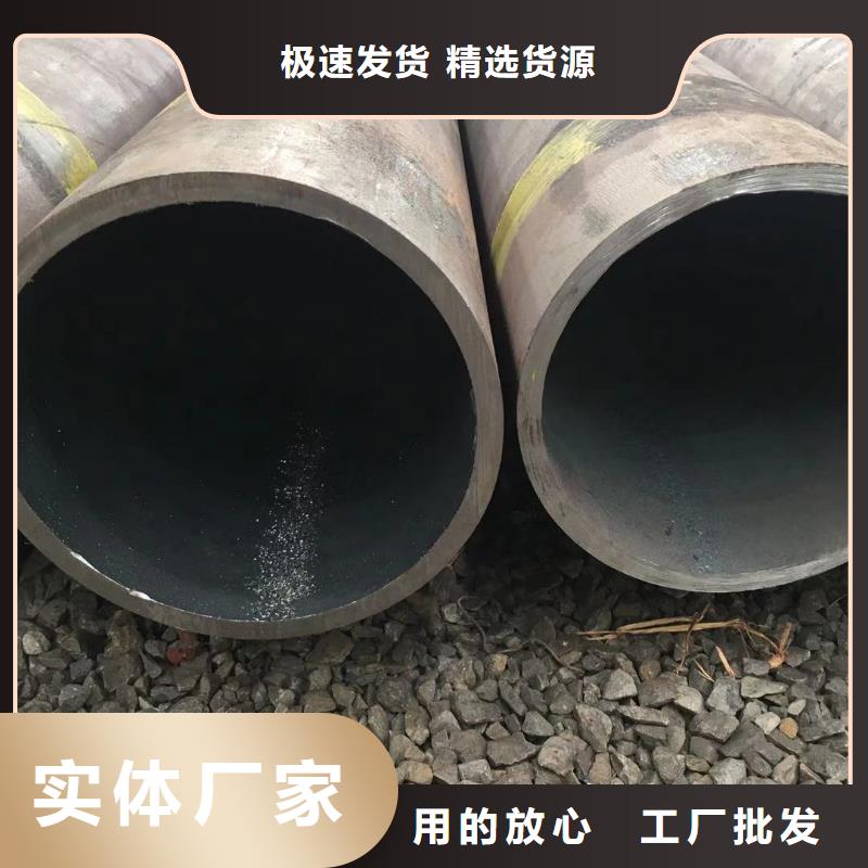 厚壁無縫鋼管廠家直銷