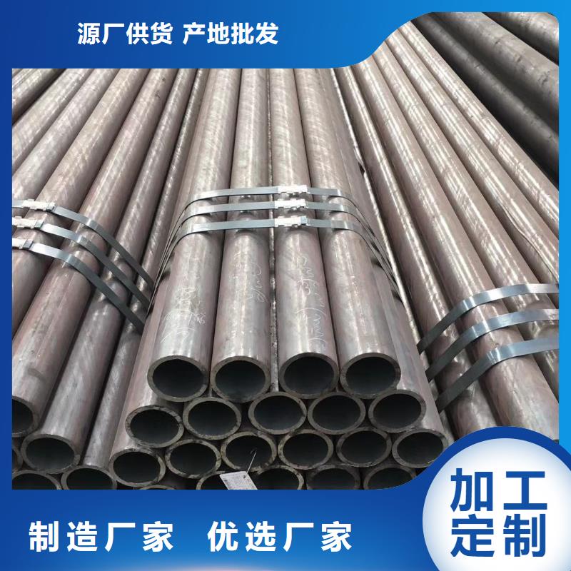 熱擴(kuò)無縫鋼管