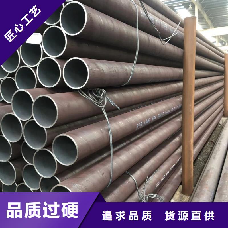q345c大口徑無縫管抗拉強(qiáng)度