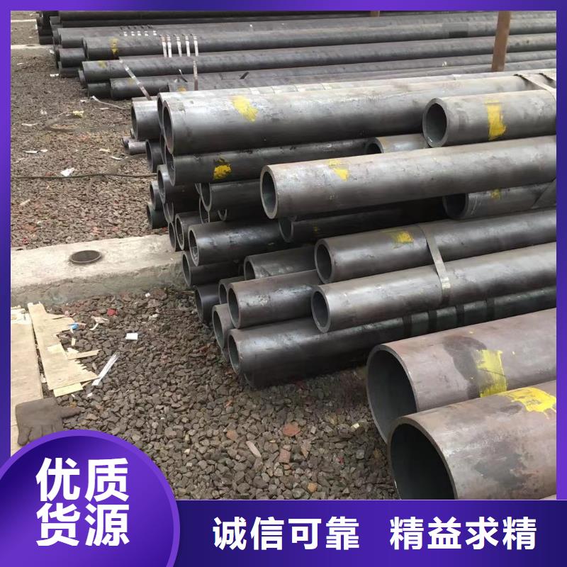 無(wú)縫鋼管,錨桿配件廠家品控嚴(yán)格
