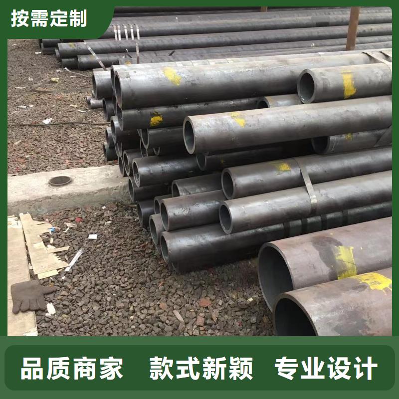 27simn無縫鋼管/現貨