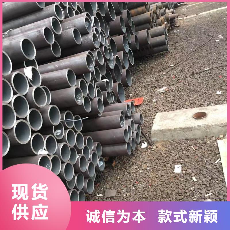 20/45號無縫管無中間商