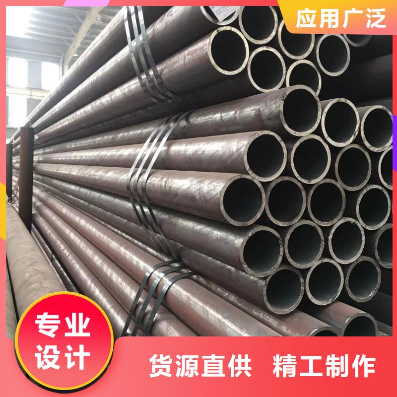 無縫鋼管,鋼筋連接套筒歡迎來電咨詢