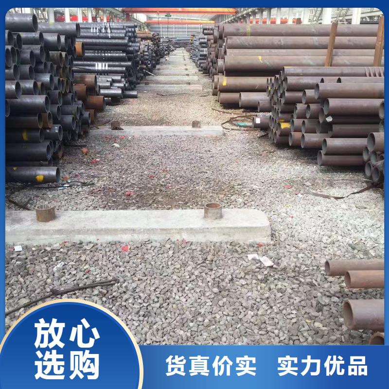 無縫鋼管精密鋼管源頭把關放心選購