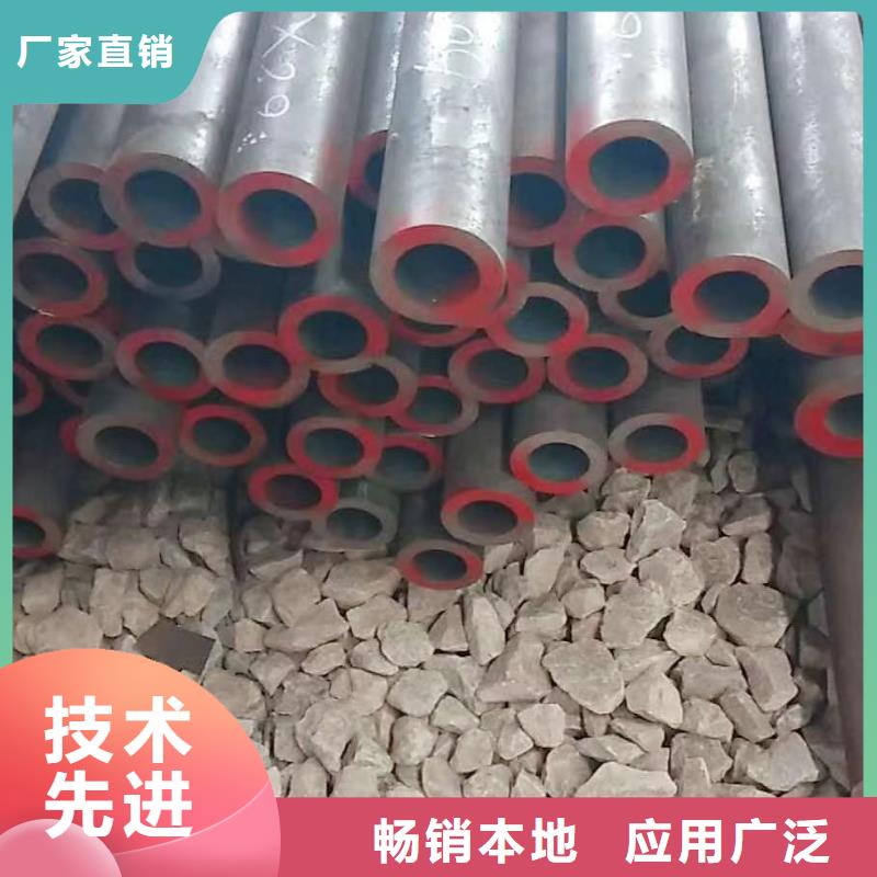 無縫鋼管168/在線咨詢