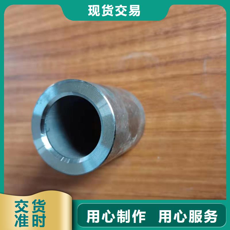 軸套-軸承鋼管廠家直銷省心省錢