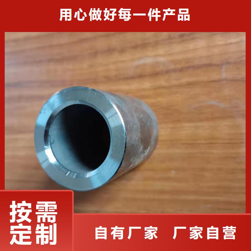 【軸套】無縫鋼管嚴格把控質量