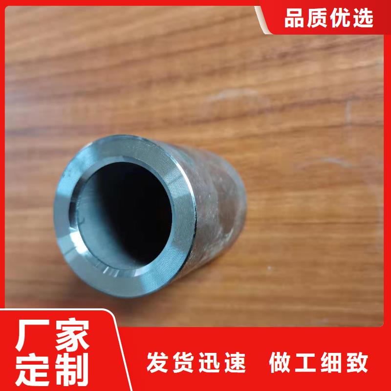 軸套,注漿管大廠家實(shí)力看得見