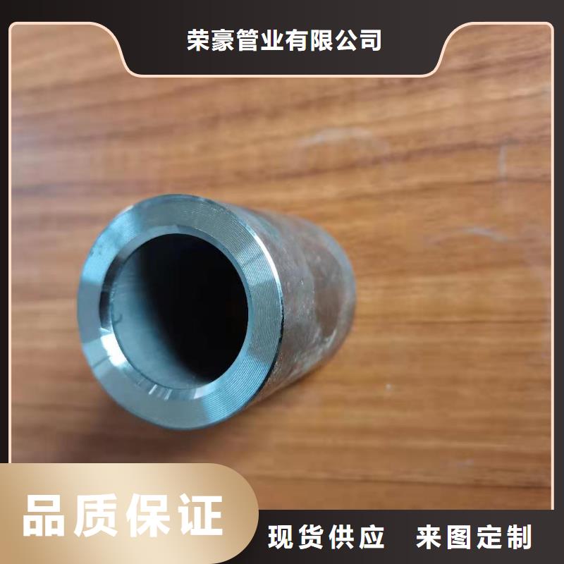軸套批發(fā)