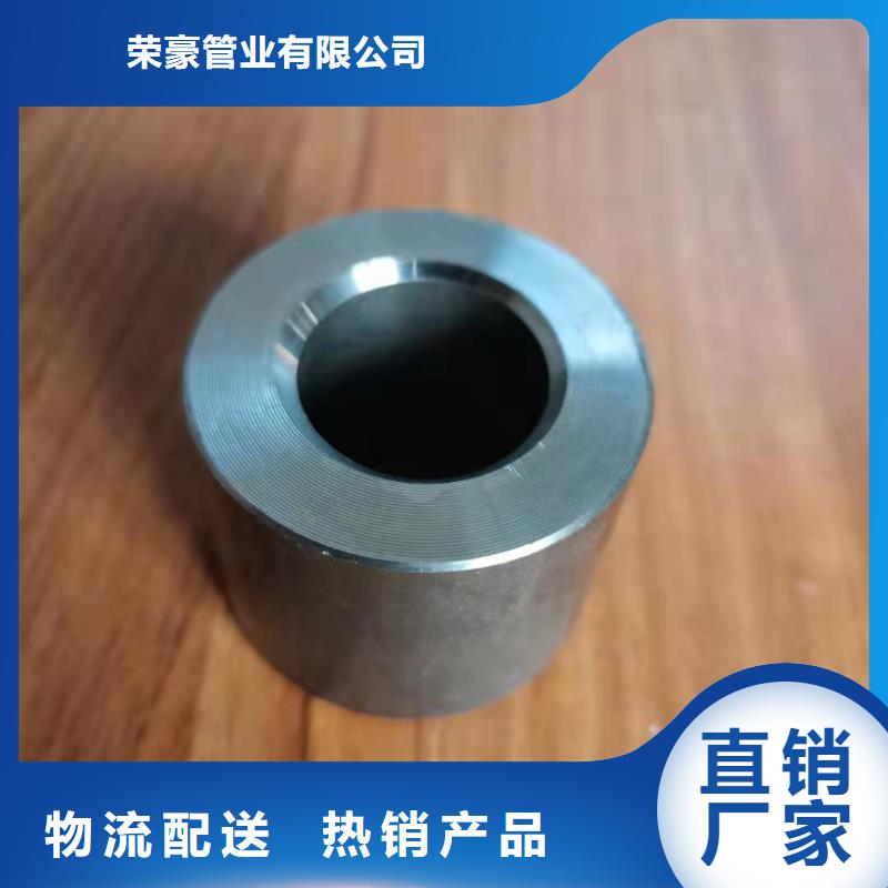 轴套焊管现货直供
