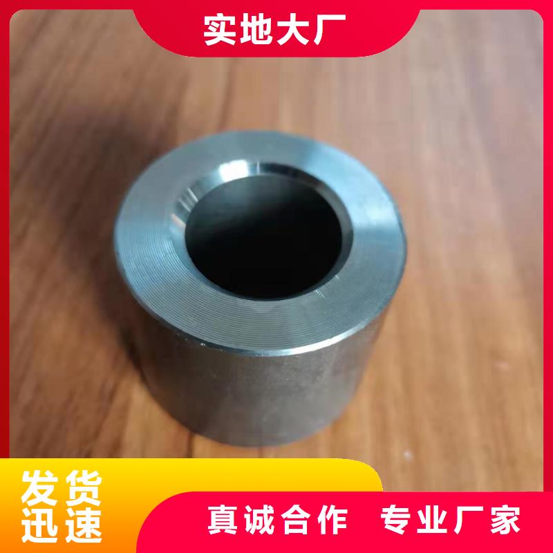 軸套注漿小導管優良工藝