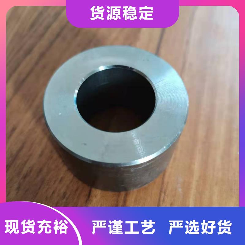 軸套無縫鋼管制造廠家