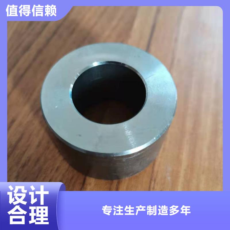 軸套鍋爐管價格低