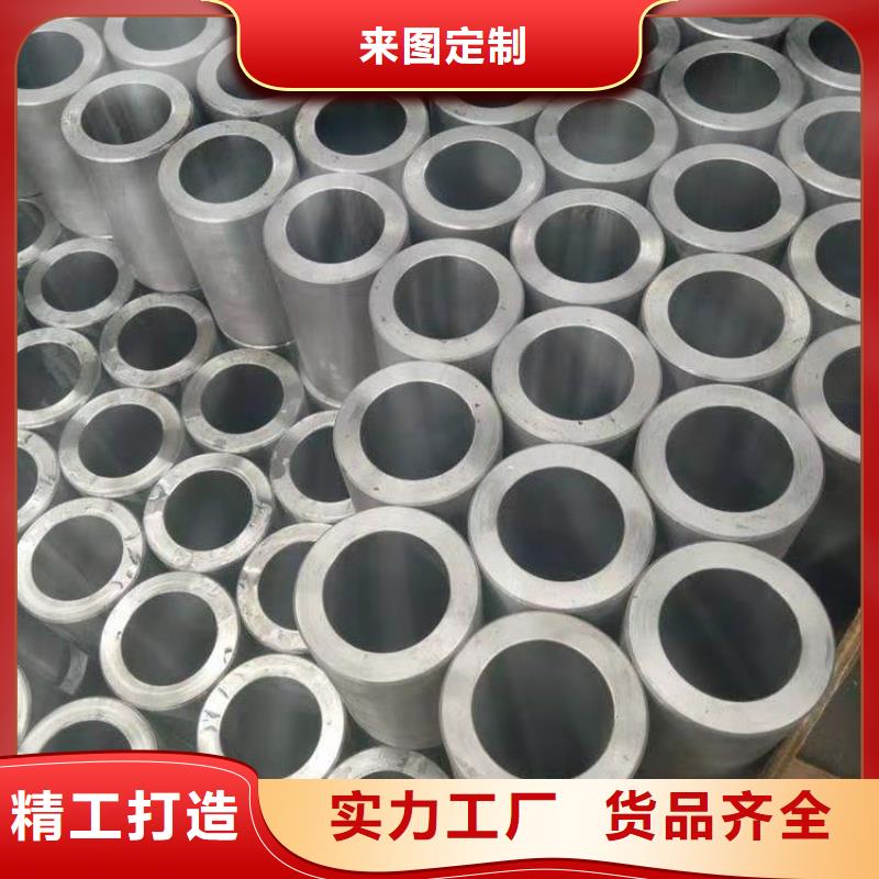 軸套鋼花管源廠供貨