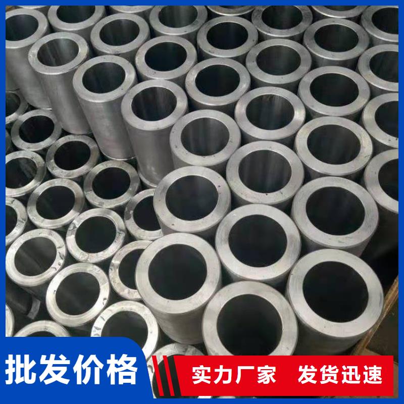 軸套_中厚板詳細參數