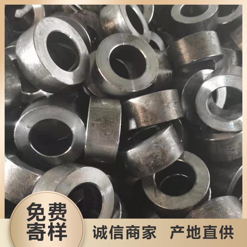 合金钢管视频-合金钢管|贵阳市|乌当|小河|六盘水|毕节|黔西南|黔南|黔东南|安顺