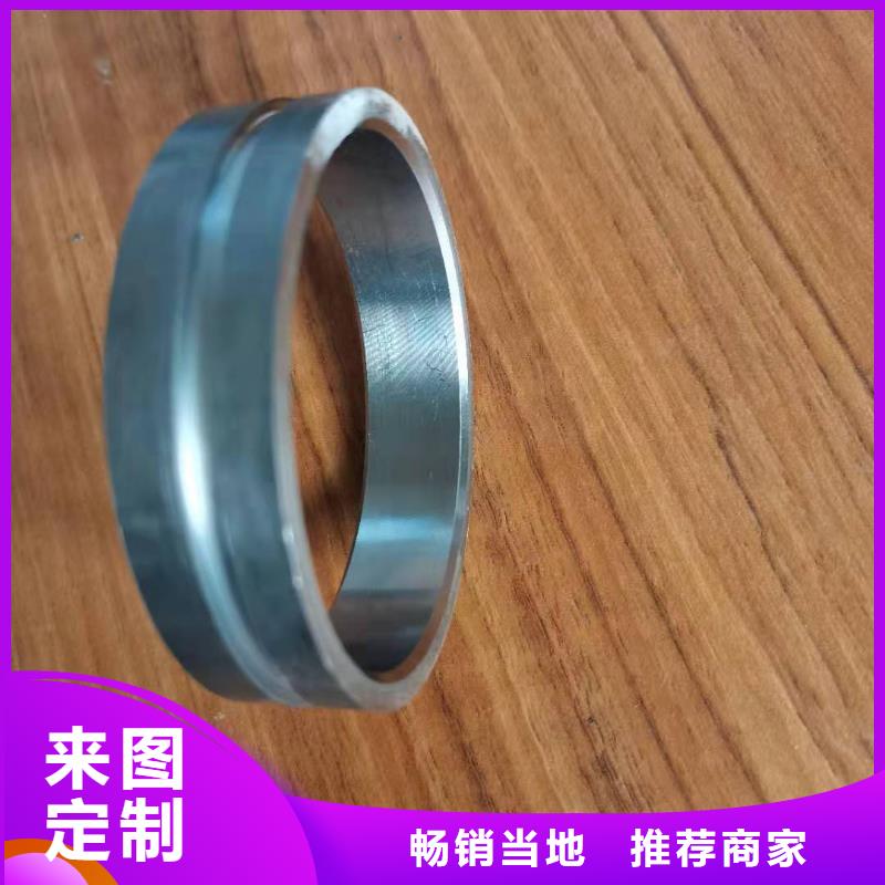 合金钢管视频-合金钢管|广西省防城港市|防城|上思|玉林|来宾|南宁|贵港|柳州