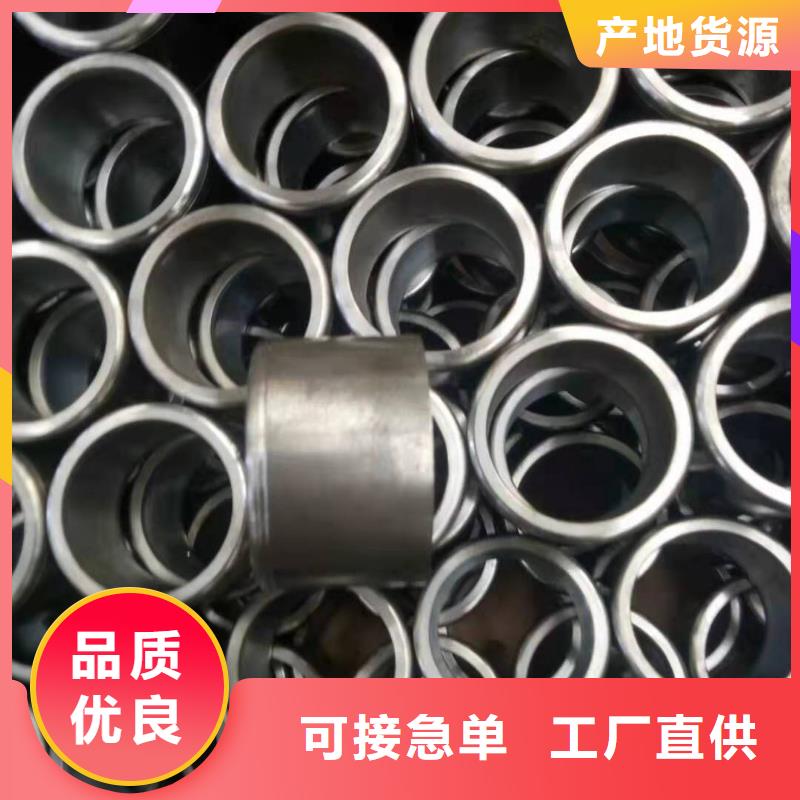 轴套,锚杆配件实体诚信厂家