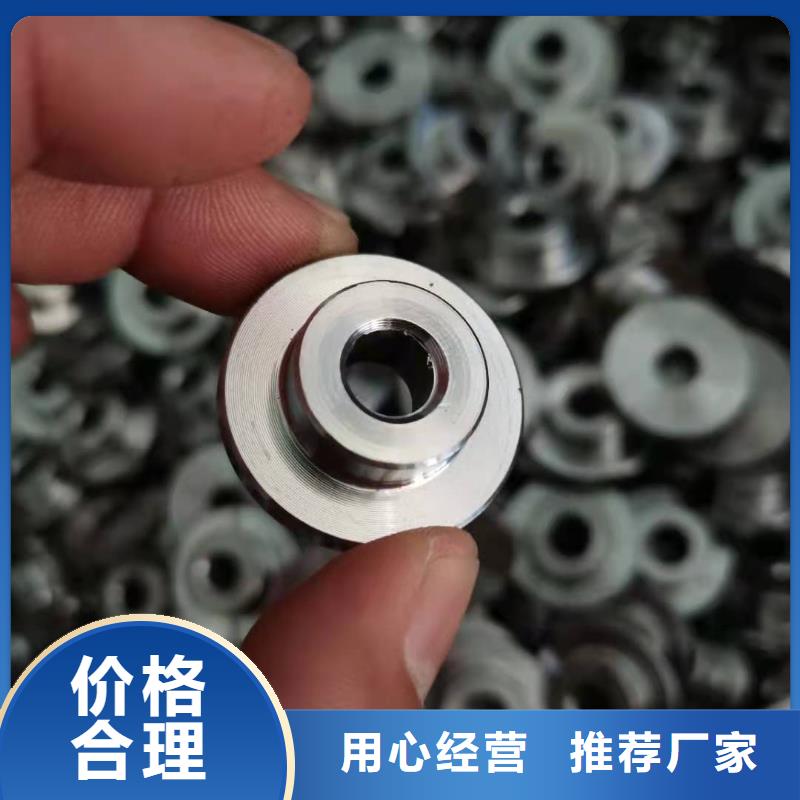 定制碳鋼軸套制造廠