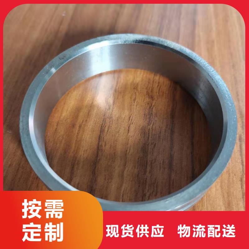 軸套注漿小導管優良工藝