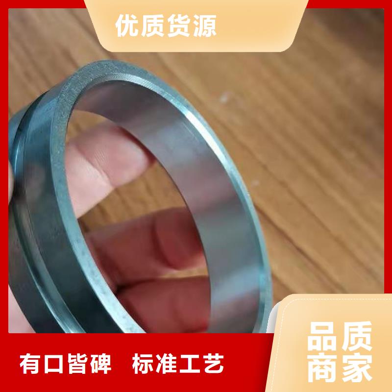 合金钢管视频-合金钢管|贵阳市|乌当|小河|六盘水|毕节|黔西南|黔南|黔东南|安顺