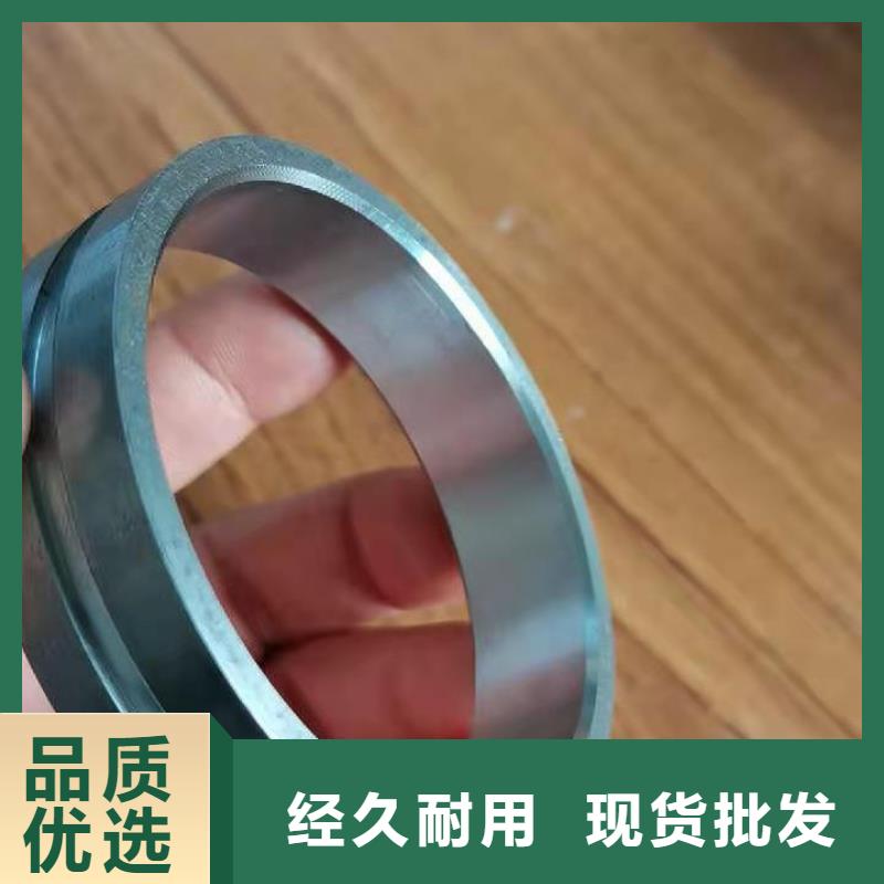 軸套42crmo無縫鋼管工廠現貨供應