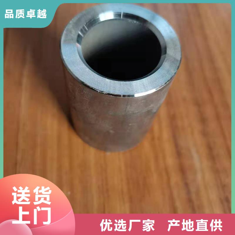 定制非標(biāo)軸套廠家直銷(xiāo)