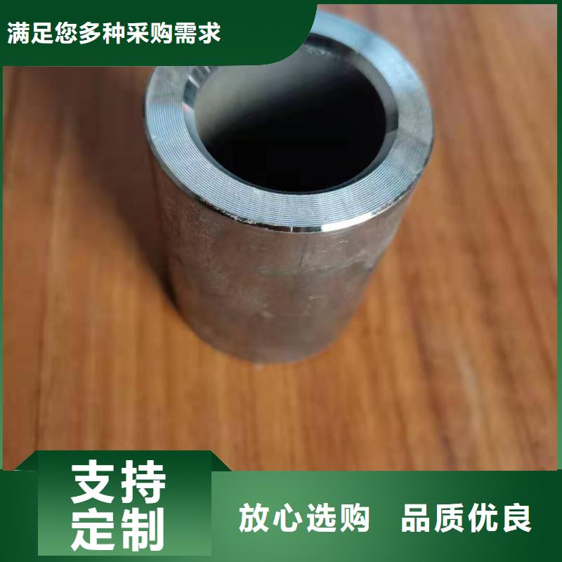 軸套【注漿管】助您降低采購成本