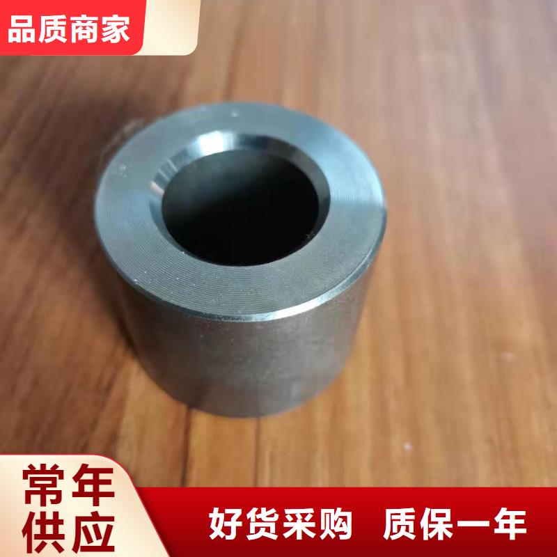 鐵套來圖定制