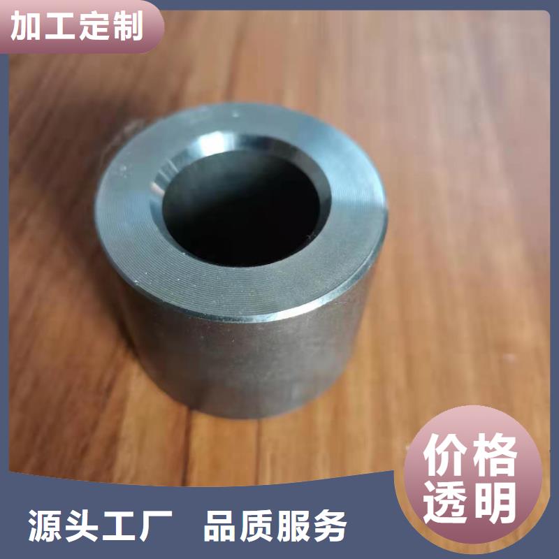 合金钢管视频-合金钢管|广西省防城港市|防城|上思|玉林|来宾|南宁|贵港|柳州