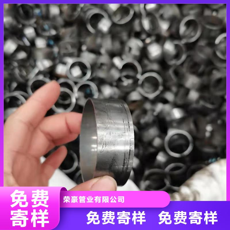 非標鋼套加工