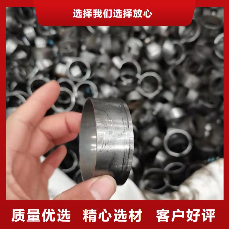 軸套批發(fā)