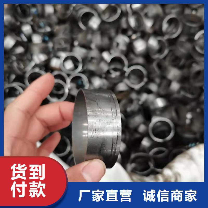 軸套【中厚板】擁有多家成功案例