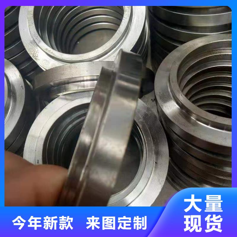 非標鋼套加工