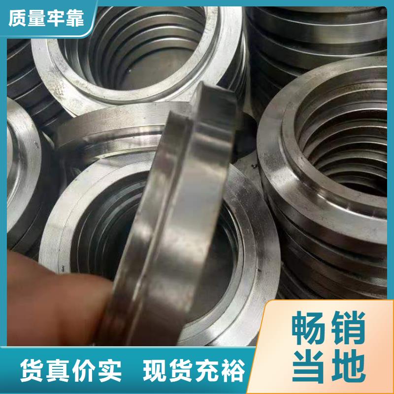 軸套_鋼管源頭直供