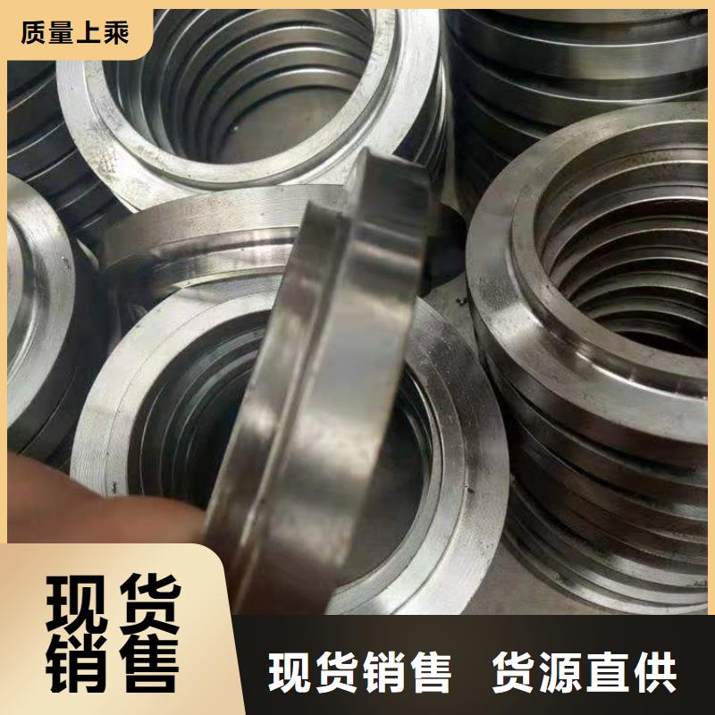 合金钢管视频-合金钢管|贵阳市|乌当|小河|六盘水|毕节|黔西南|黔南|黔东南|安顺