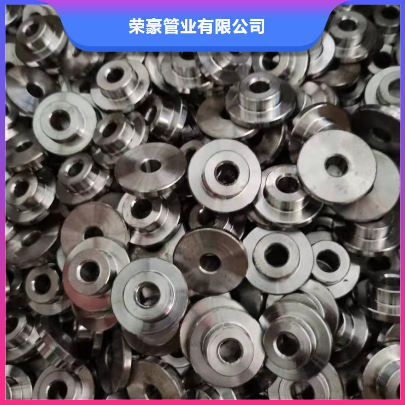 軸套錨桿質(zhì)量可靠