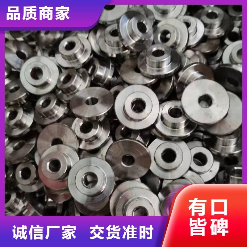 墊圈加工/廠家直銷