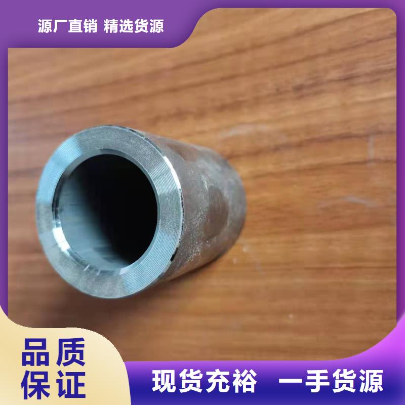 軸套_螺旋管品質優良