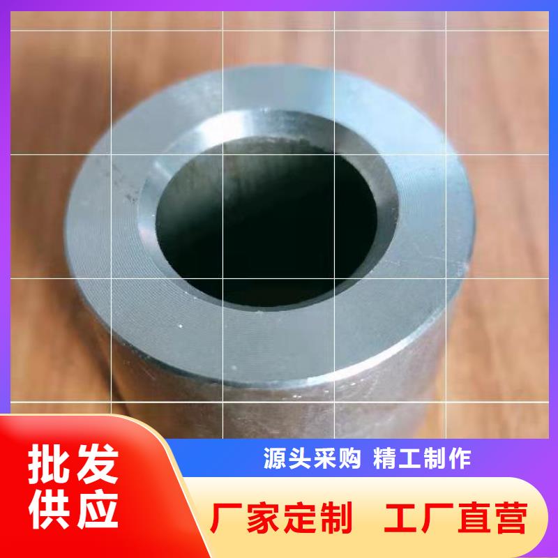 高筒加工/免費咨詢