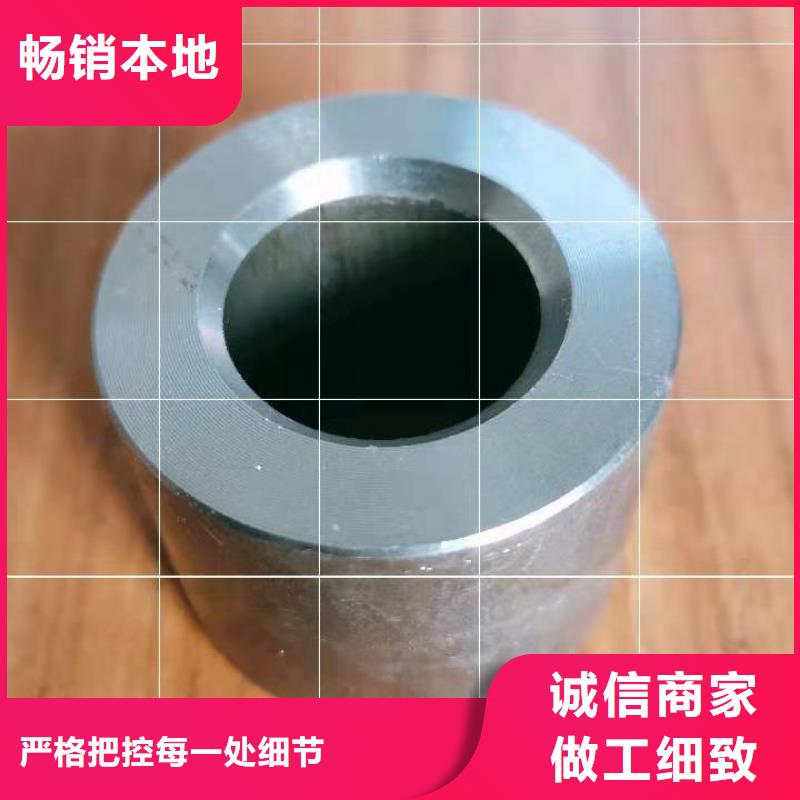 軸套鍋爐管價格低