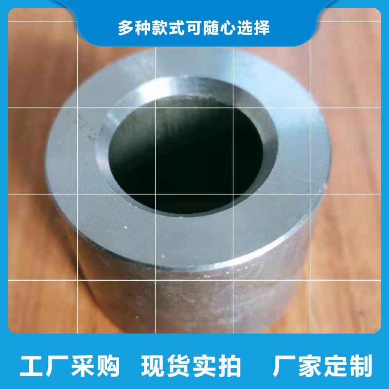 定制碳鋼軸套制造廠