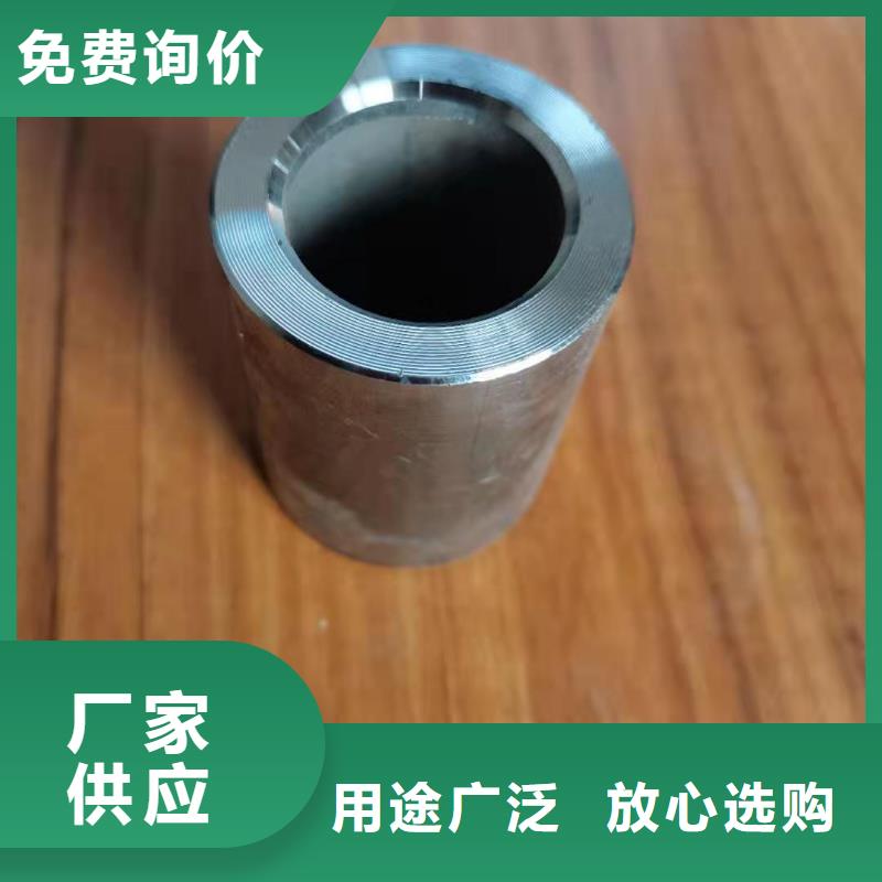 【軸套鋼花管廠家直銷貨源充足】