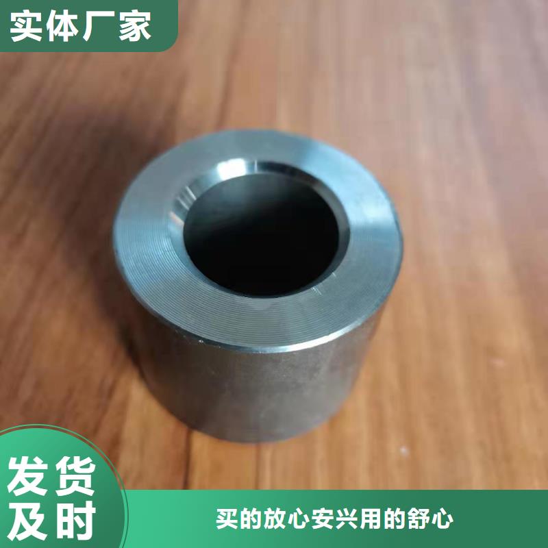 轴套_轴承钢管厂家新品