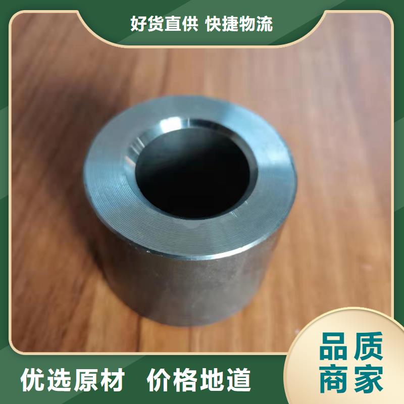 合金钢管视频-合金钢管|贵阳市|乌当|小河|六盘水|毕节|黔西南|黔南|黔东南|安顺