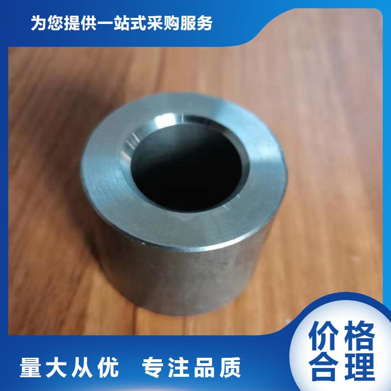 轴套焊管现货直供